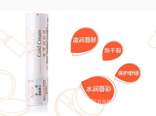 Avene󴽸