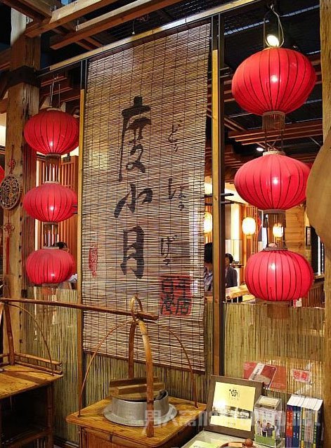 小公园担仔面