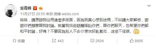 ���������Ի���