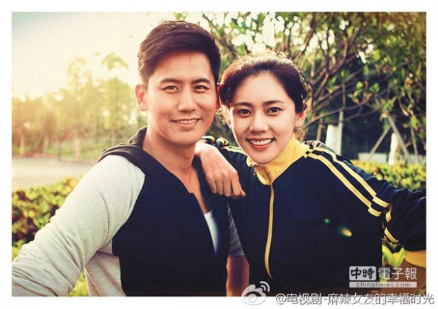 秋瓷炫宣布结婚