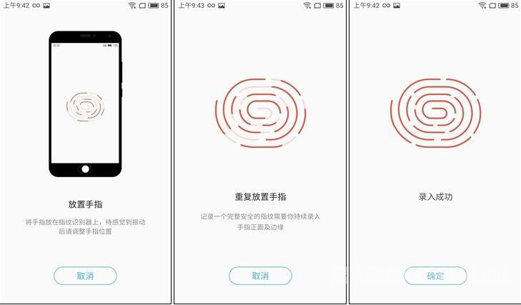 PRO6 Plusָʶ