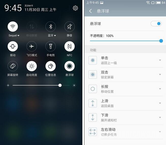 PRO6 Plus