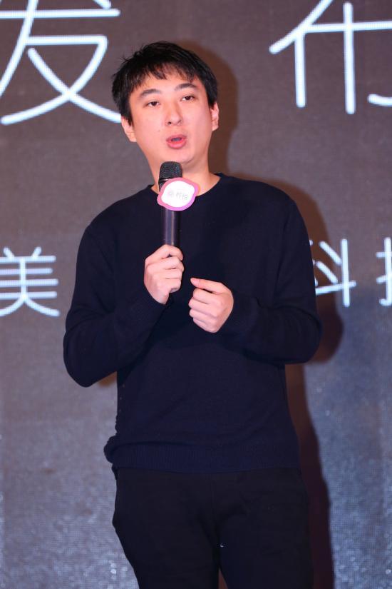 王思聪