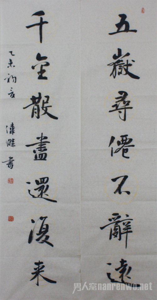 鷨