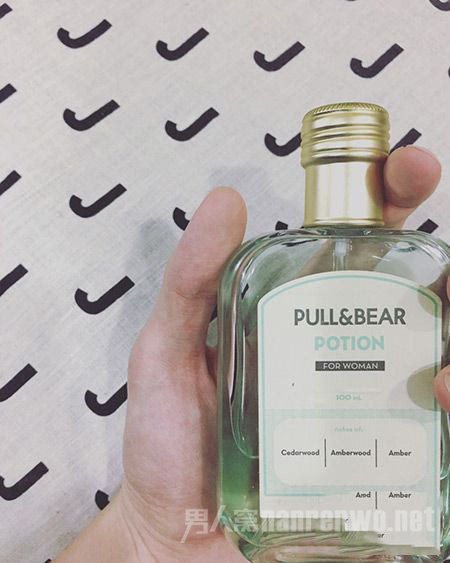 Pull&Bear PotionŮ