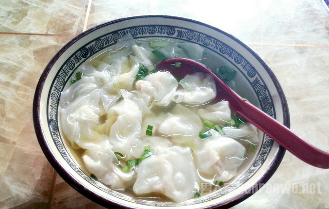 С