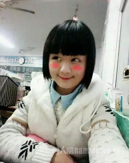 PS后