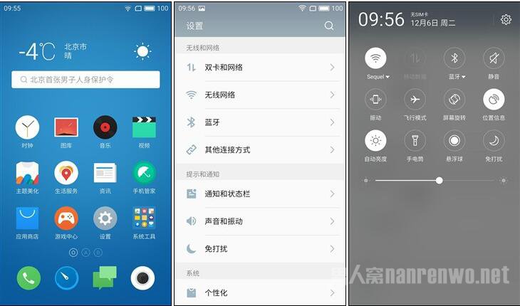 Note 5ϵͳ