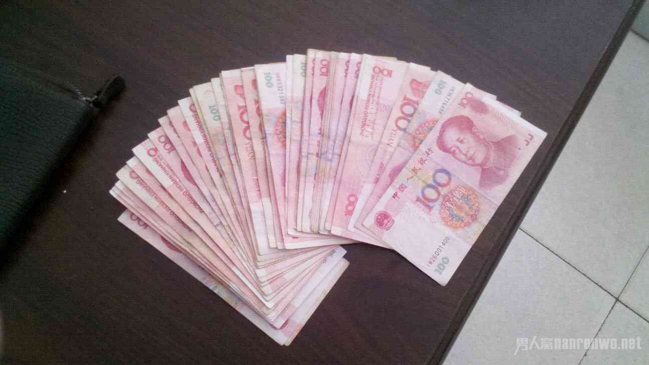 Ǯ