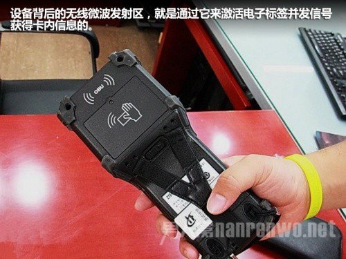 速通卡电子标签