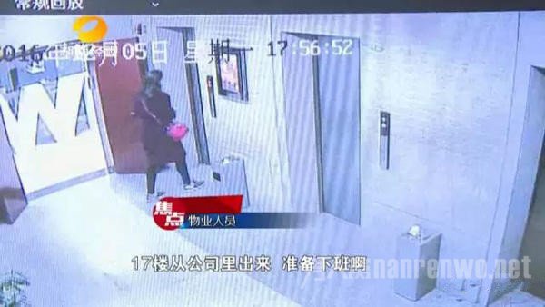 画面回放