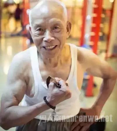 沈华