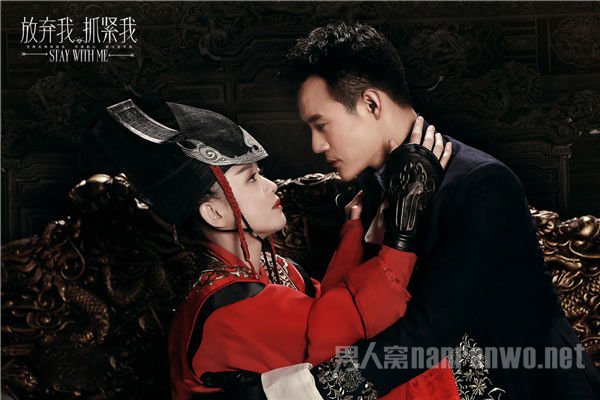 陈乔恩王凯上演花式吻戏