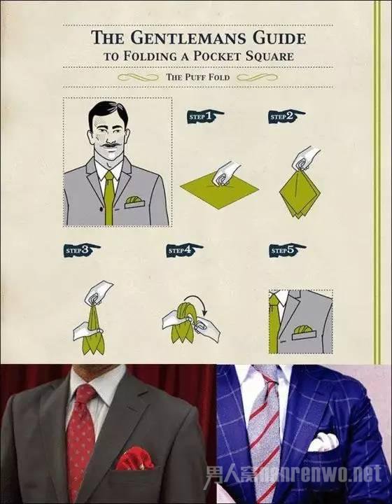 Puff PocketSquare