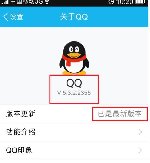 qqô