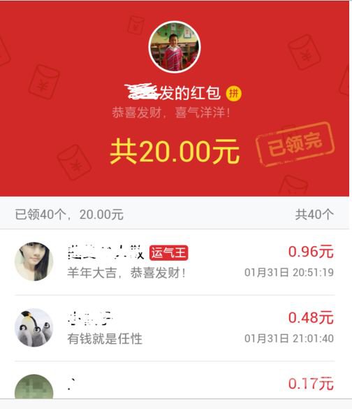 qq