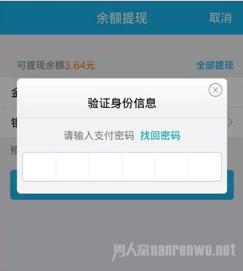 qq