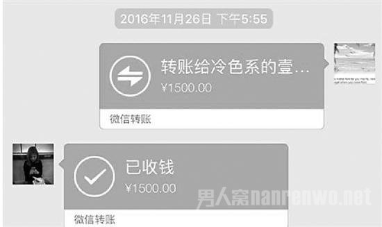 豻