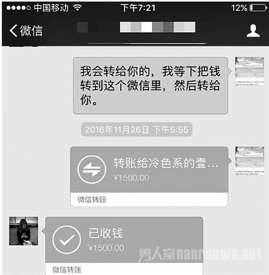 豻