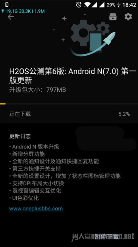 OS