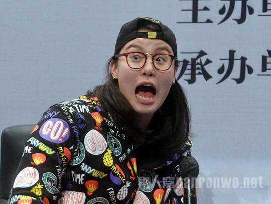 傅园慧搞怪