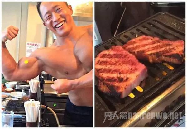 秀肌肉