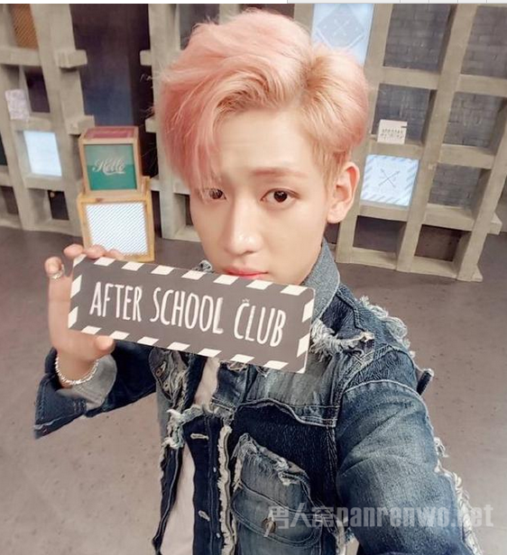 bambam