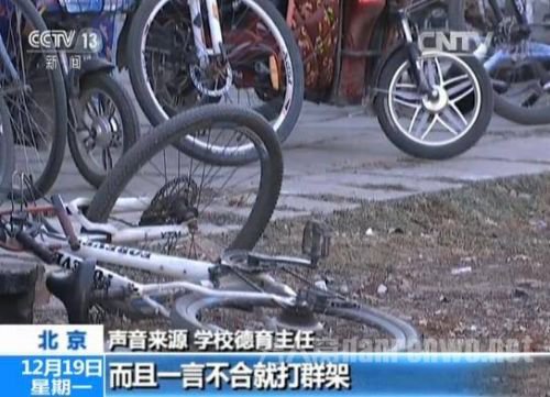 一言不合就打架