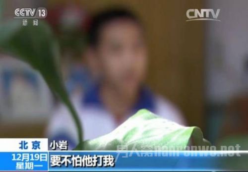 黑色组织侵入校园