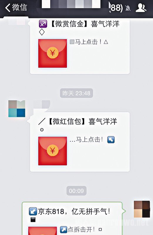 ΢