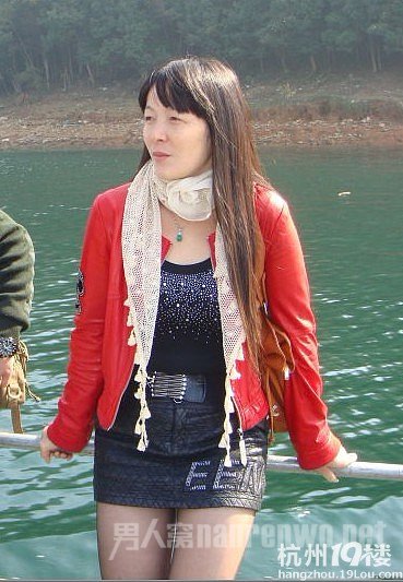 大龄女被50岁男子骗财骗色