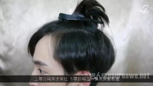 扎小辫