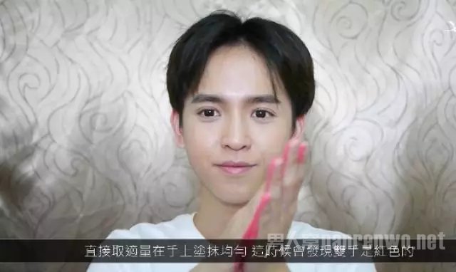 红色发蜡