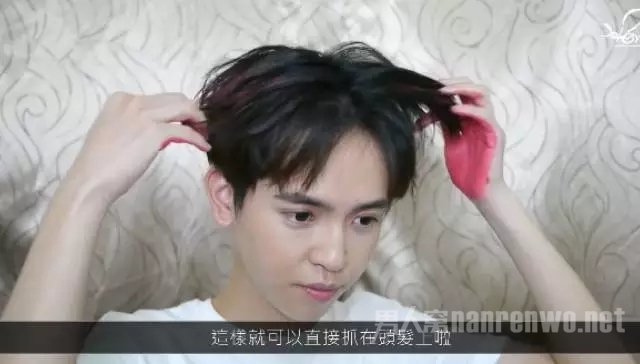 涂发蜡