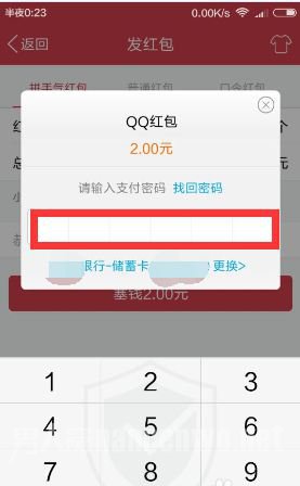 qqƴ