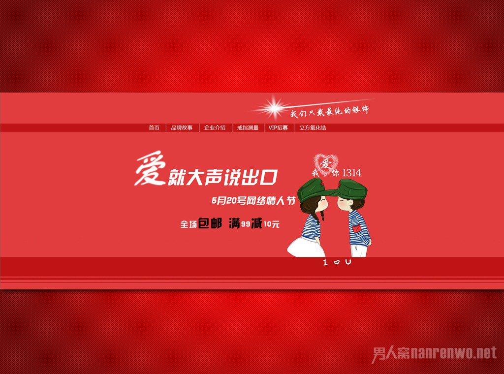 ˽