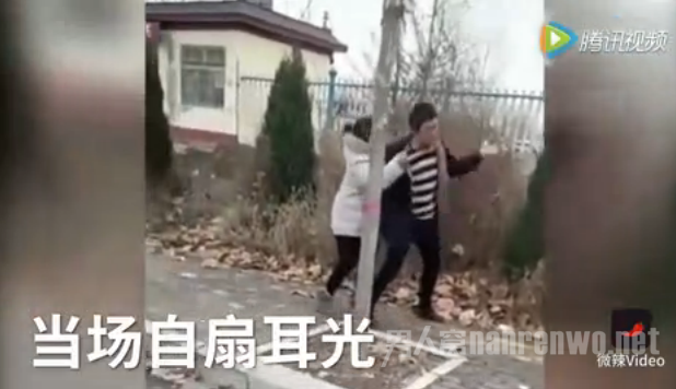 男子考驾照失败痛哭自扇耳光
