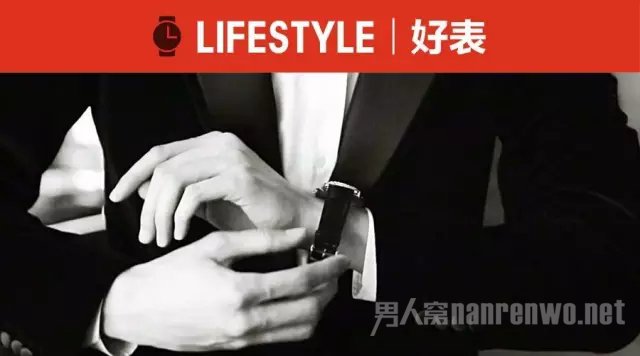 男士腕表