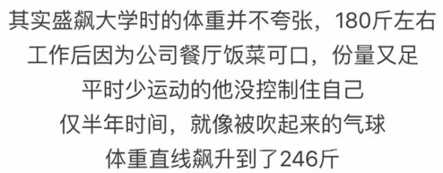 评论