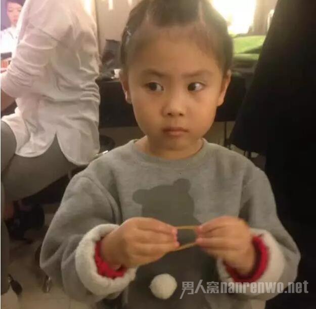 女儿