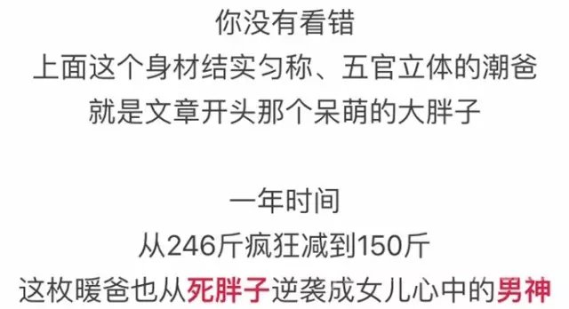 评论