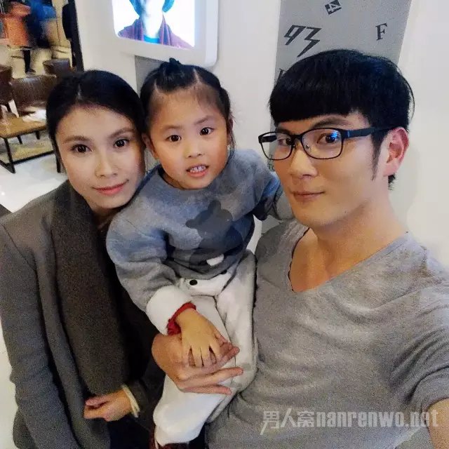 一家子