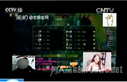 鉴黄