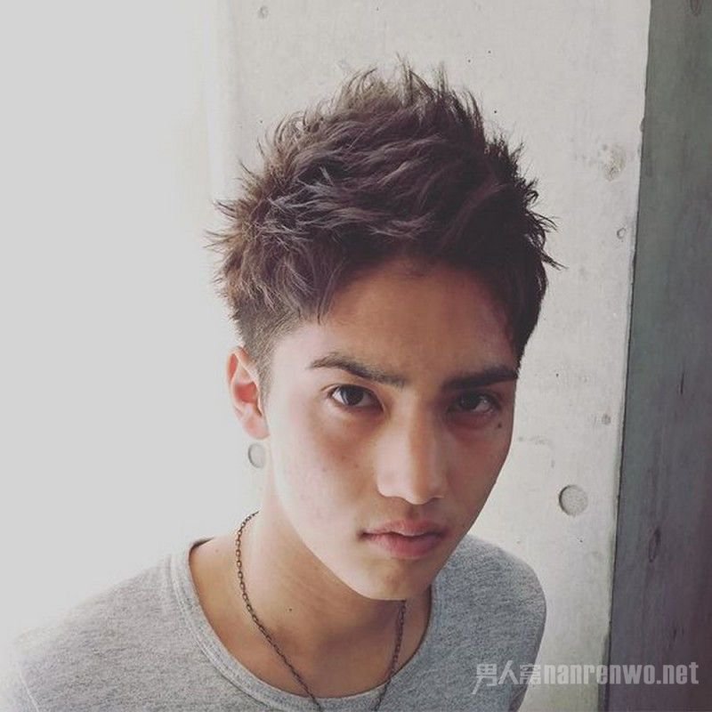 Undercut