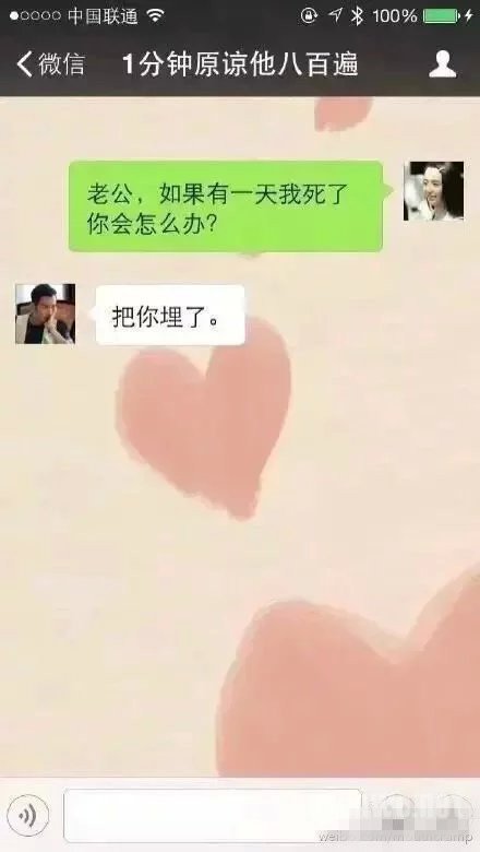 �Ϲ��������һ�������������ô��?