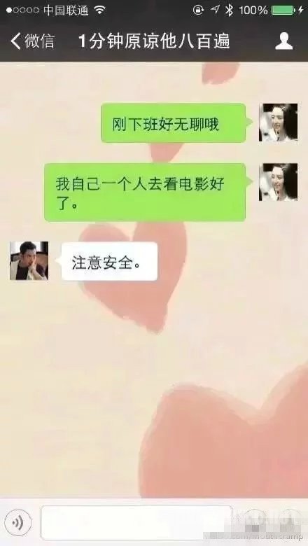 ���°������Ŷ