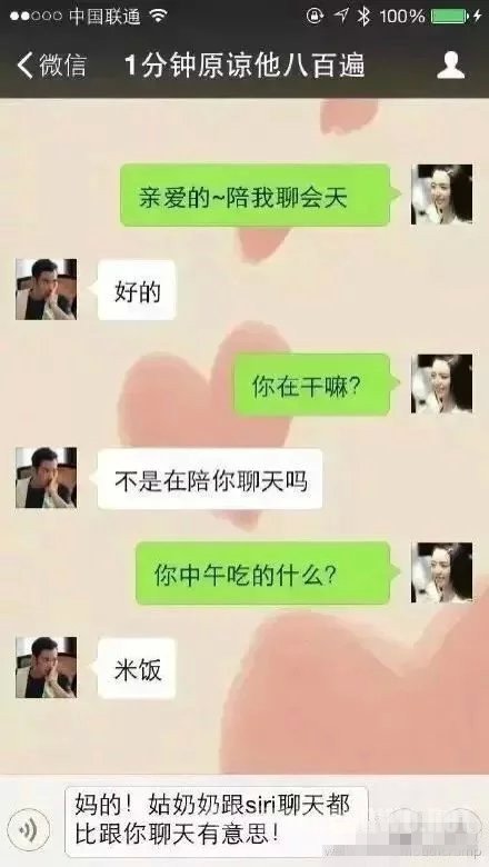 �װ��������Ļ���~