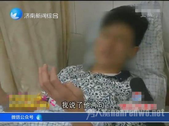 小伙和室友吵架被割喉