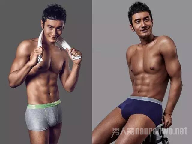 黄晓明肌肉