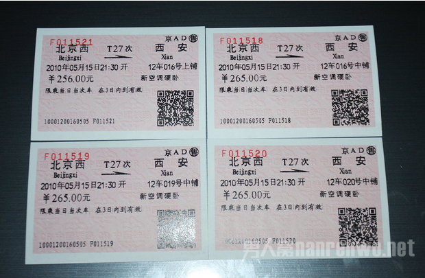 8426-1F104100915.png